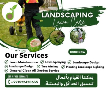 landscaping services in Dubai - Natural Grass Installation & Removal in Dubai