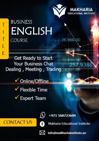 'Business English: Skills for Success in the Corporate World'