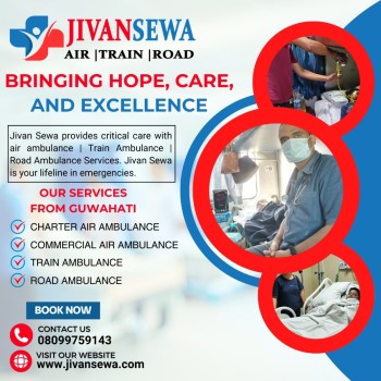 Relocate By Jivan Sewa Train Ambulance in Dibrugarh