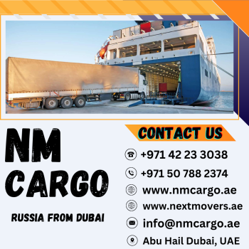 nmcargo