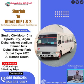 Direct Sharjah to DIP, Motor City, IMPZ, JVC  055 5656254