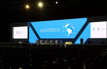 enplus stage design for events img