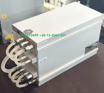 Antminer-S21