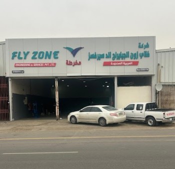 FLY ZONE Engineering