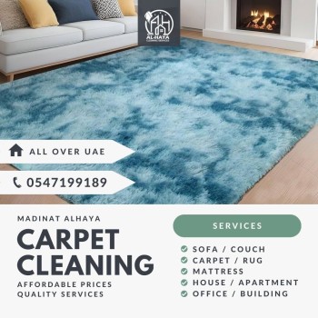 CARPET AND RUG CLEANING AJMAN 0547199189