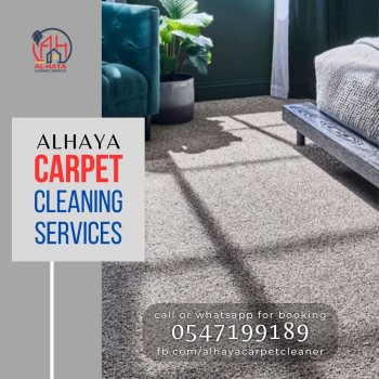 pro carpet cleaning dubai 0547199189