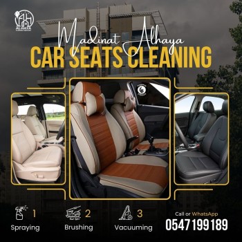 car upholstery cleaning near me 0547199189