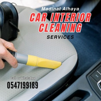 car interior cleaning dubai 0547199189