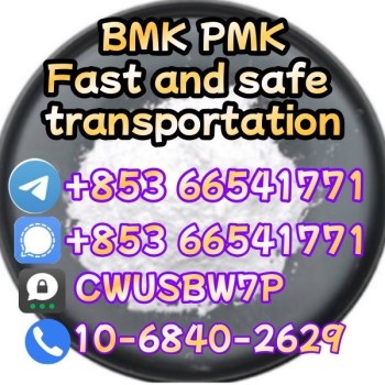 BMK,PMK,Best Service(+85366541771)