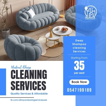 Professional Sofa Cleaning Ajman 0547199189