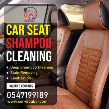 car seats cleaning services ajman 0547199189