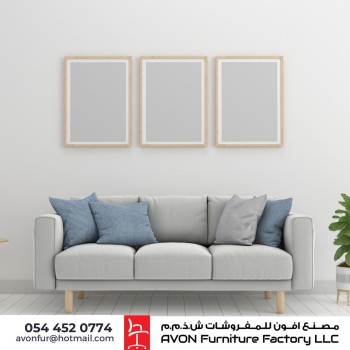 Sofa Suppliers Dubai | Sofa Makers in Al Quoz - Avon