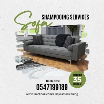 sofa shampooing services nahda dubai 0547199189