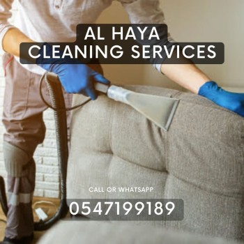 sofa cleaning services dubai muhaisnah 0547199189