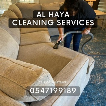 sofa clean near me in dubai 0547199189