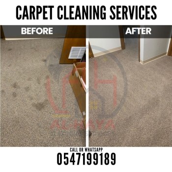 carpet cleaning services dubai - 0547199189