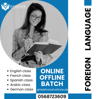 FREE SPOKEN ENGLISH CLASSES IN SHARJAH-0568723609