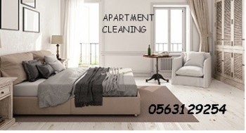 deep-cleaning-services-uae-RAK-0563129254