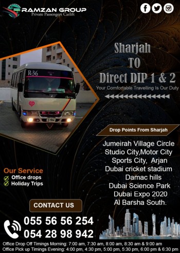 Sharjah to DIP Motor city JVC IMPZ 055 5656254