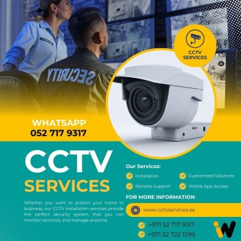 cctv13