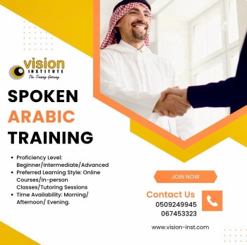 Arabic Training At Vision Institute Call 0509249945 Ajman