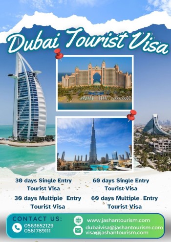 Dubai Tourist Visa (1)