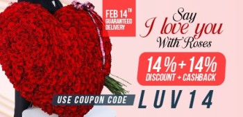 Best Deal on Valentines Day Flower Delivery Abu Dhabi