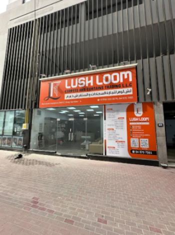 lush loom Store