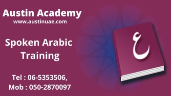 Arabic Language Classes in Sharjah with an amazing Offer, 0502870097