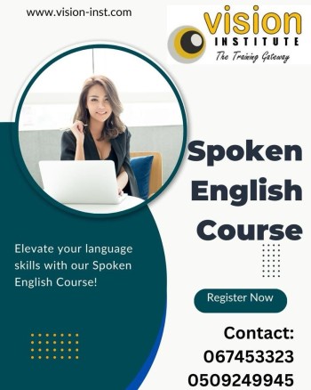 Spoken English Course at Vision Institute. Call 0509249945