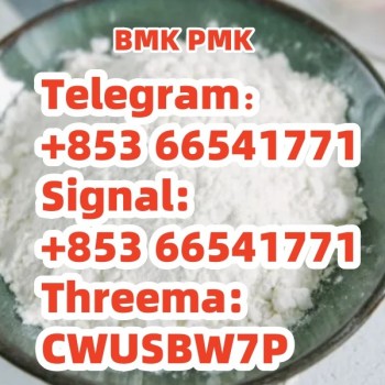 BMK,PMK,Delivery guaranteed(+85366541771)