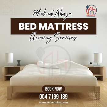 mattress cleaning services dubai palm jumeirah 0547199189