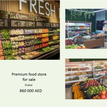 Premium food store for sale