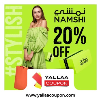 Save More, Shop More with Yallaa Coupon