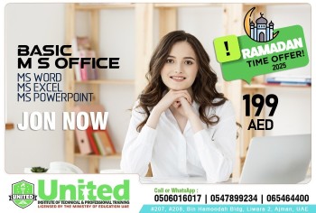 MS Office@199 call us 0509667832