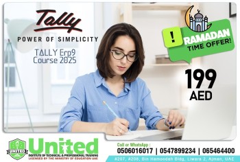 TALLY COURSE@199 call us 0547899234