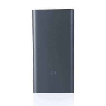 Xiaomi-MI-Beangnet-Power-Banks-DFDSA-2-1