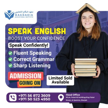 spoken English Unlimited Classes Only  AED-99/- in Sharjah.