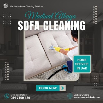 sofa cleaning services sharjah - 0547199189