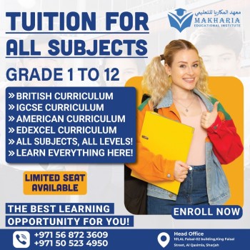  American Curriculum (SAT, AP, IB) Tuitions Classes at Al Qasimia, Sharjah.