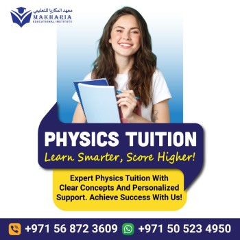 Interactive Physics Lessons for Better Understanding!-0568723609