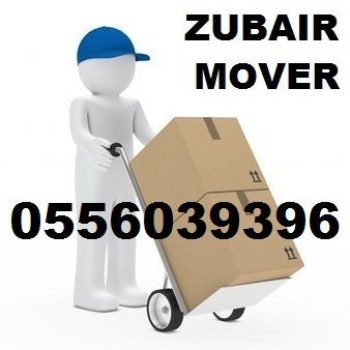 Zubair Furniture Movers 0556039396 what's app 