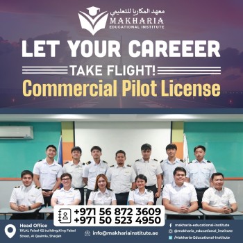 Commercial Pilot License Training – Call +971 56 872 3609