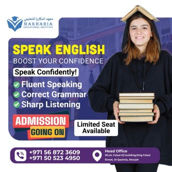 Confidence in Conversation: Spoken English Training C-0568723609