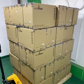 bitmain antminer