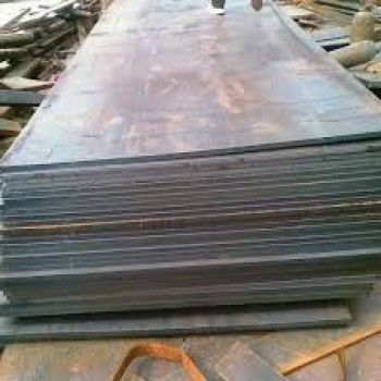 ASTM A387 Grade 9 Class 2 Steel Plate Suppliers