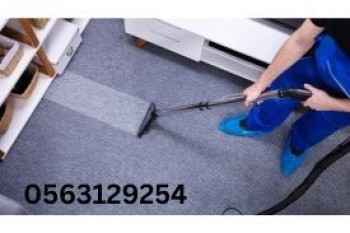 Carpet Shampoo Cleaning In dubai 0563129254