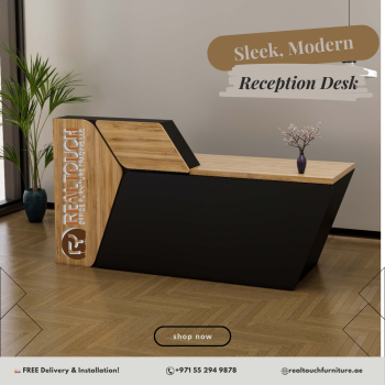 reception (1)s