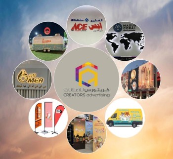 Best Truck Wraps – Superior Quality, Maximum Visibility