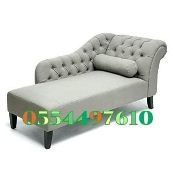 Rug Carpet Chair Shampoo Dubai Sharjah 0554497610